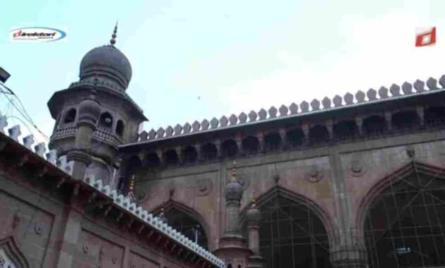 Keunikan Mecca Masjid