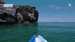 Ang Thong National Marine Park, Thailand